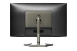 Philips Evnia 5000 Curved 31.5" FHD Gaming Monitor | 32M1C5200W/00 22 Philips Evnia 5000 Curved 31.5" FHD Gaming Monitor | 32M1C5200W/00 -Home Appliances 32M1C5200W 00 3 3ba5d2ea 15d8 4c4d 92ef e74f8e923028