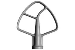 KitchenAid Artisan 4.8L Stand Mixer | 5KSM175PSBAC | Almond Cream | EX-DISPLAY MODEL 16 KitchenAid Artisan 4.8L Stand Mixer | 5KSM175PSBAC | Almond Cream | EX-DISPLAY MODEL -Home Appliances 5KSM175PSBER 7 ht6q gf