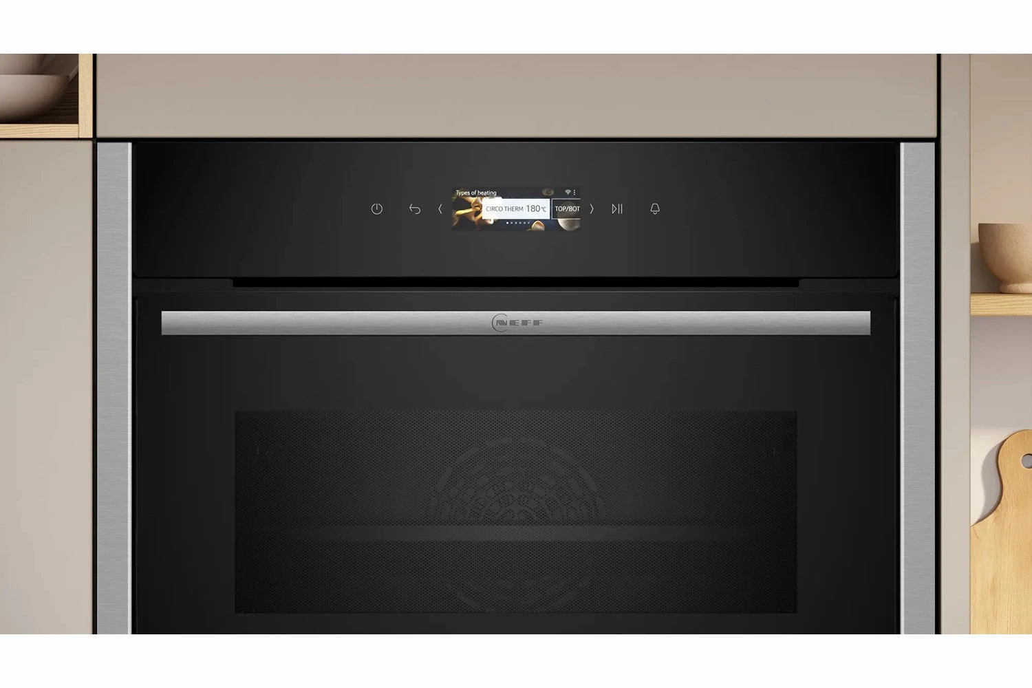 Neff N 70 Built-in Compact Oven | C24MR21N0B 6 Neff N 70 Built-in Compact Oven | C24MR21N0B - Image 4