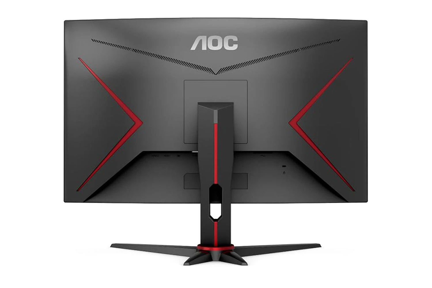 AOC 27" Curved LCD Gaming Monitor | C27G2ZE/BK 7 AOC 27" Curved LCD Gaming Monitor | C27G2ZE/BK - Image 5