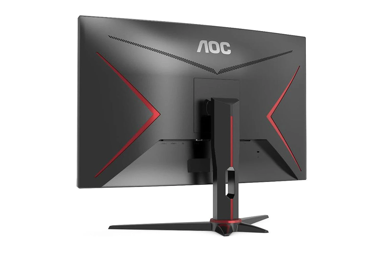 AOC 27" Curved LCD Gaming Monitor | C27G2ZE/BK 8 AOC 27" Curved LCD Gaming Monitor | C27G2ZE/BK - Image 6