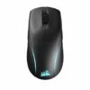 Corsair M75 Wireless Lightweight RGB Gaming Mouse | Black 1 Corsair M75 Wireless Lightweight RGB Gaming Mouse | Black -Home Appliances CORSAIRM75WIRELESSGAMINGMOUSE 1