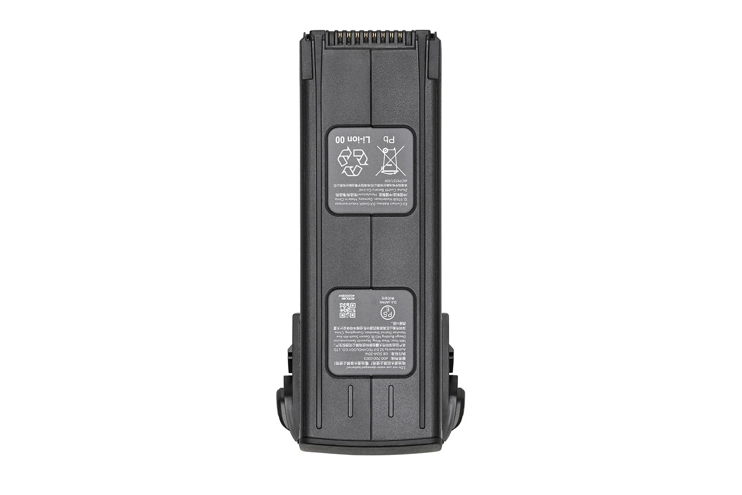 DJI Mavic 3/Pro/Classic Intelligent Flight Battery 3 DJI Mavic 3/Pro/Classic Intelligent Flight Battery