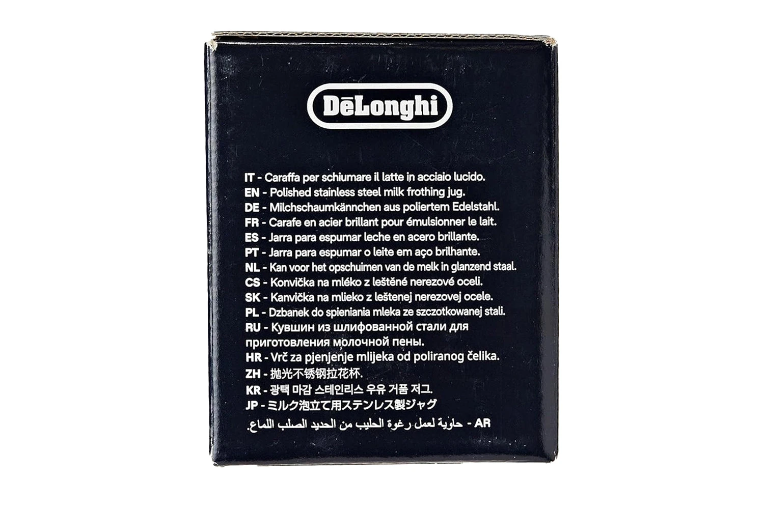 DeLonghi Milk Frothing Jug | Stainless Steel 9 DeLonghi Milk Frothing Jug | Stainless Steel - Image 7