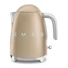 Smeg 1.7L 50's Style Electric Kettle | KLF03CHMUK | Champagne -Home Appliances KLF03CHMUK 4 0e75500f f6f2 4250 ac63 e889a6cb6629