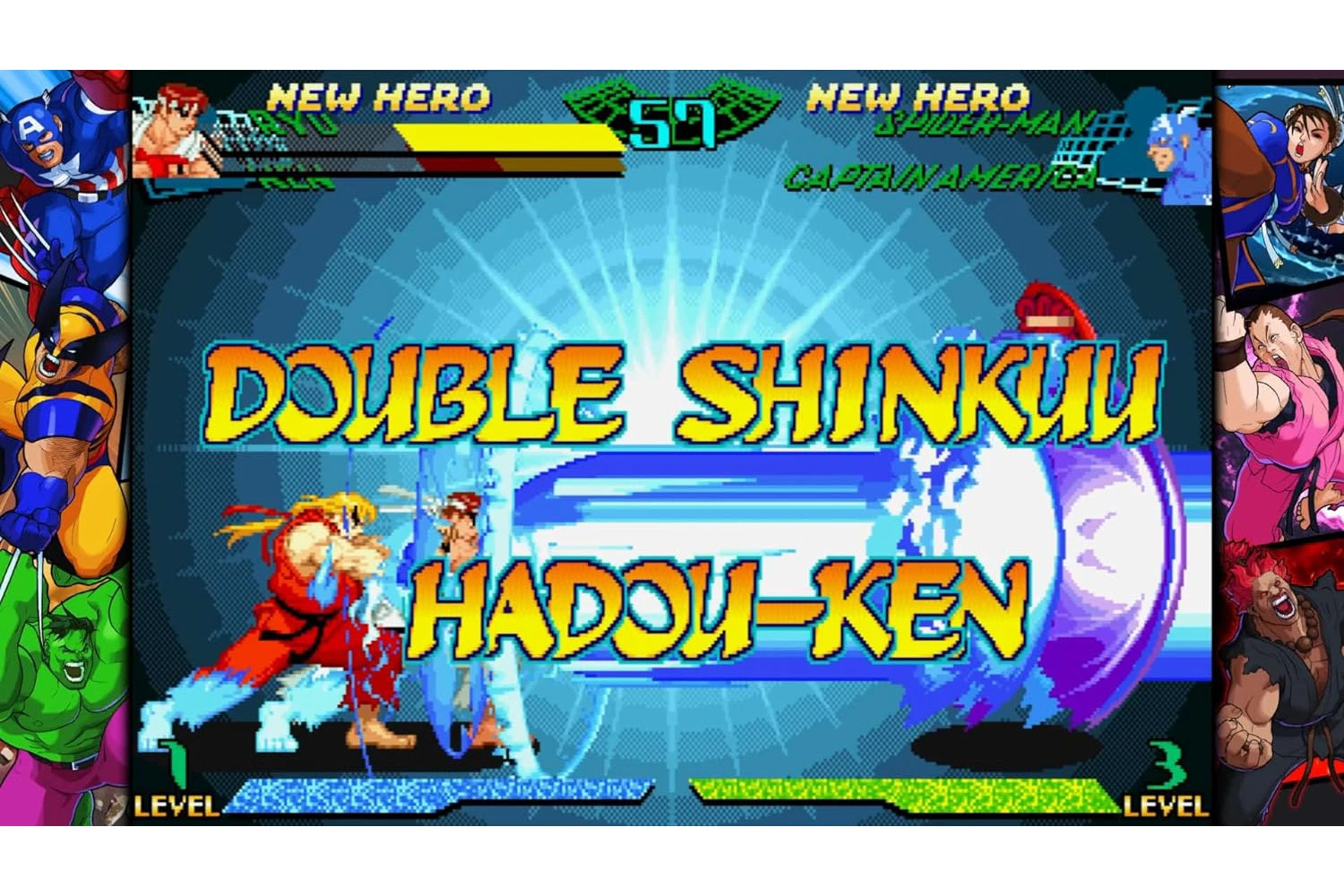 Nintendo Switch Marvel Vs. Capcom Fighting Collection: Arcade Classics 7 Nintendo Switch Marvel Vs. Capcom Fighting Collection: Arcade Classics - Image 5