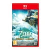Nintendo Switch 2 Edition Legend Of Zelda Tears Of The Kingdom 2 Nintendo Switch 2 Edition Legend Of Zelda Tears Of The Kingdom -Home Appliances S2KEADNIN31257