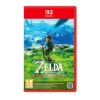Nintendo Switch 2 Edition Legend Of Zelda Breath Wild -Home Appliances S2KEADNIN31266 1